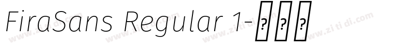 FiraSans Regular 1字体转换